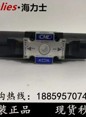 台湾全懋CML电磁阀WE43-G03-C2-A240 WE43-G03-C2-DC24 C7 B2 Y N