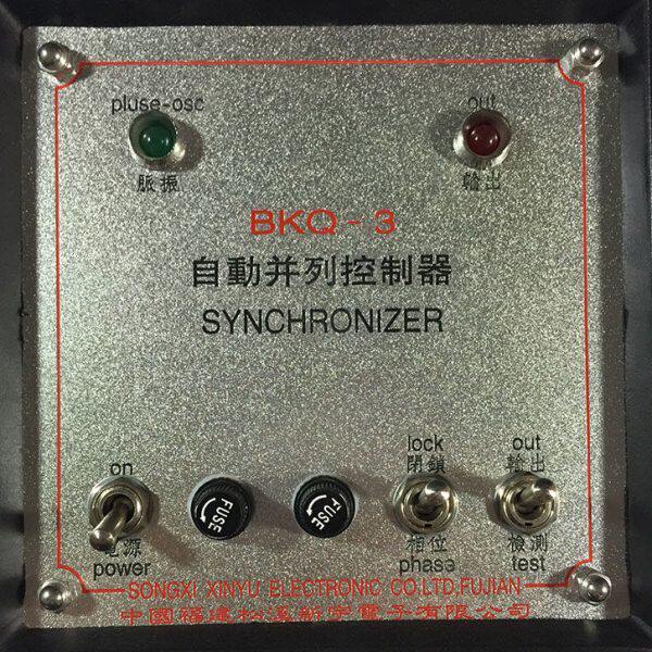 BKQ3自动并列ZZB1BKQ13A控制器并网准同期装置现用ZTQ水电站上网