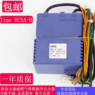 新南方燃气烤箱专用点火器伟格红菱力嘉厨宝顺麦得宝爱厨乐time
