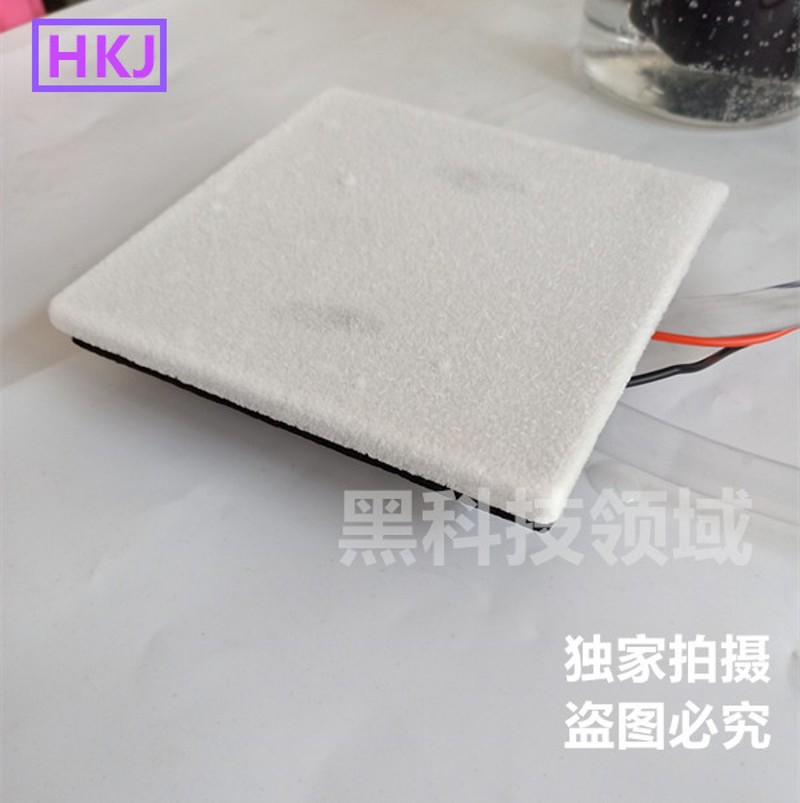 特价diy降温板制冷器12V安全电压片半导体板模块散热制冷片帕尔贴