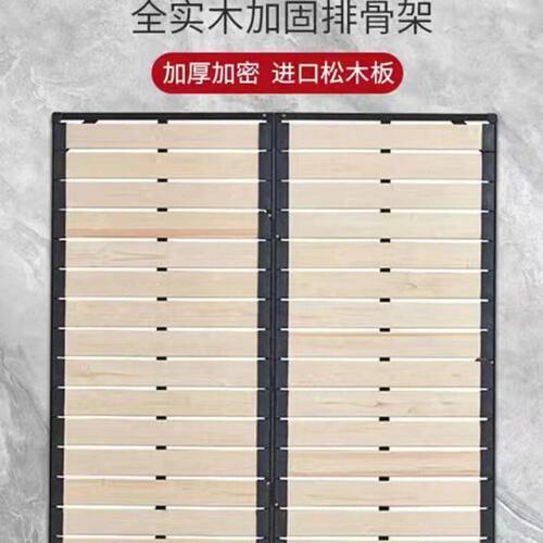 折叠加密钢架床架子加厚实木排骨架1 8米床板龙骨架榻榻米1.5定制
