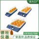 100多通道磁力搅拌器