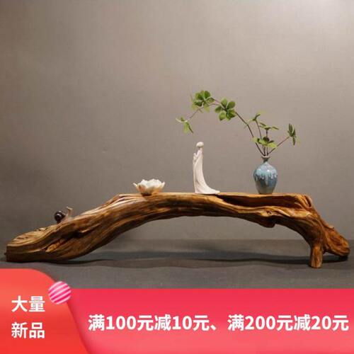 风化枯木摆件装饰品2 崖柏根雕根艺盆景底座茶道茶室茶桌干泡茶台