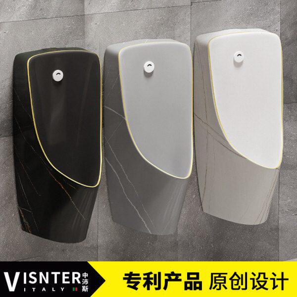 黑色家用挂墙式小便池陶瓷卫生间一体感应小便器男士落地式小便斗