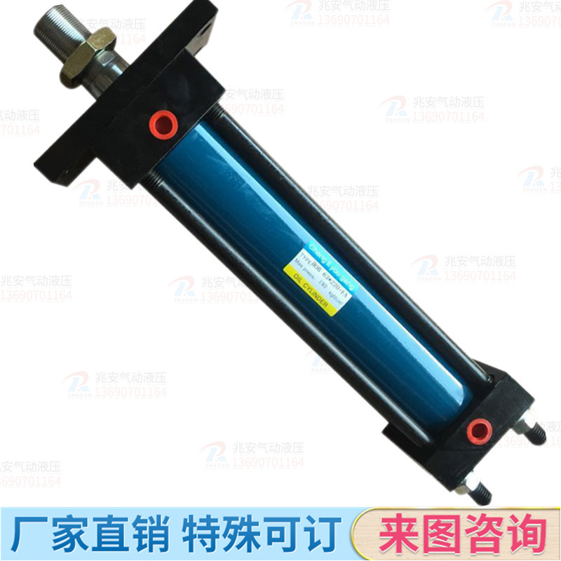 HOB40X50 75 100 150 200 250 300 350 400-FA 前法兰式安装油缸