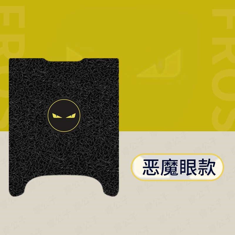 适用小牛2025款Nplay电动车脚垫防滑踏板皮脚踩垫脚踏垫坐套防水