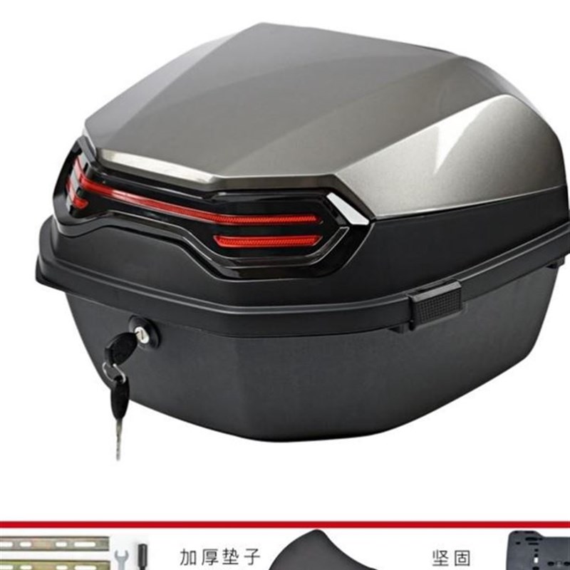 适用 五羊本田摩托车尾箱后备箱大号加厚储物箱喜鲨凯影NX125睿御