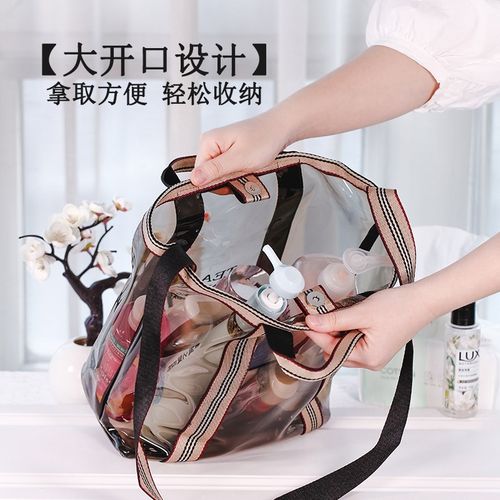 防水洗漱包洗澡大l容量洗浴包加厚透明pvc浴室单肩包便携收纳手提