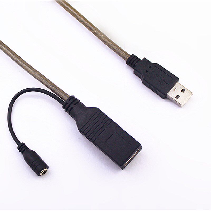 USB延长线外接电源接口+5V2A电源适配器套餐解决USB设备供电不足
