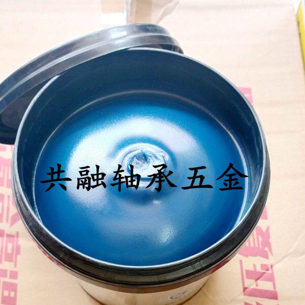 零克极压复合高温脂蓝脂齿轮黄油XHP222电锤镐机电机轴承车用锂基