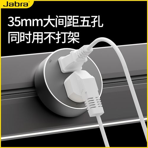 意式极简轨道插座家用移动电力导轨USB排插接线板LED智能感应灯带