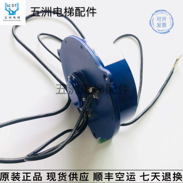永大电梯门电机DDM-100永大电梯永磁同步电动机DDM PM门机马达