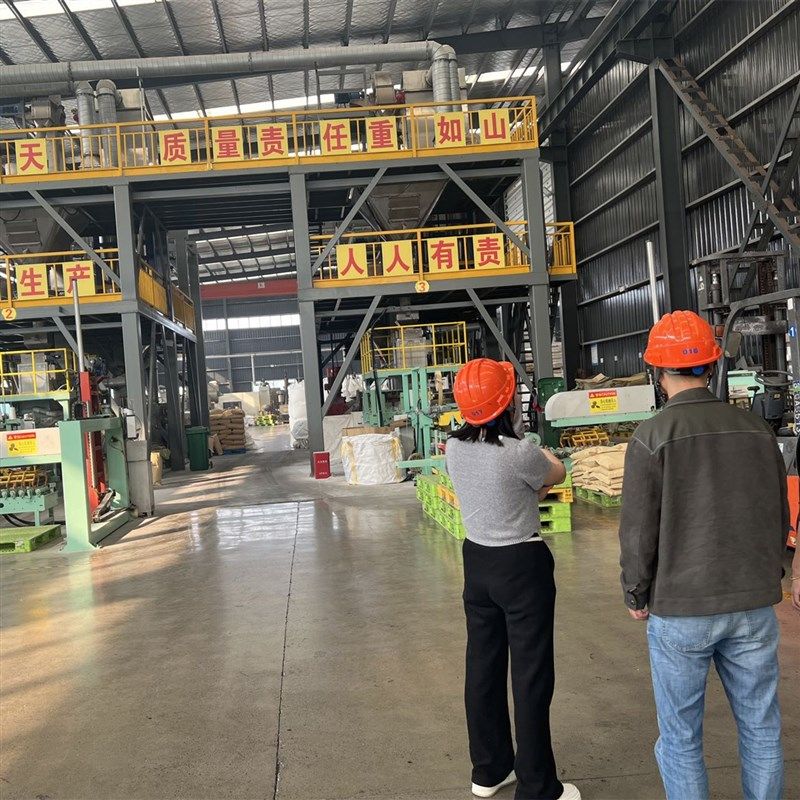 污水处理菌种好氧菌厌氧菌硝化菌反硝化菌复合菌种降氨氮COD