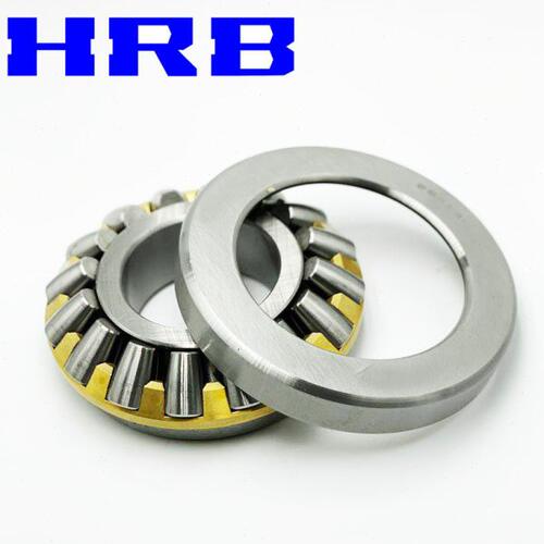 HRB哈尔滨调心推力滚子轴承29317 29318 29320 29322 29324 29326