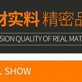 汽车模分体式等高套筒SBTH 衬套型卸料螺栓SBRH 沉头式套管SBJH