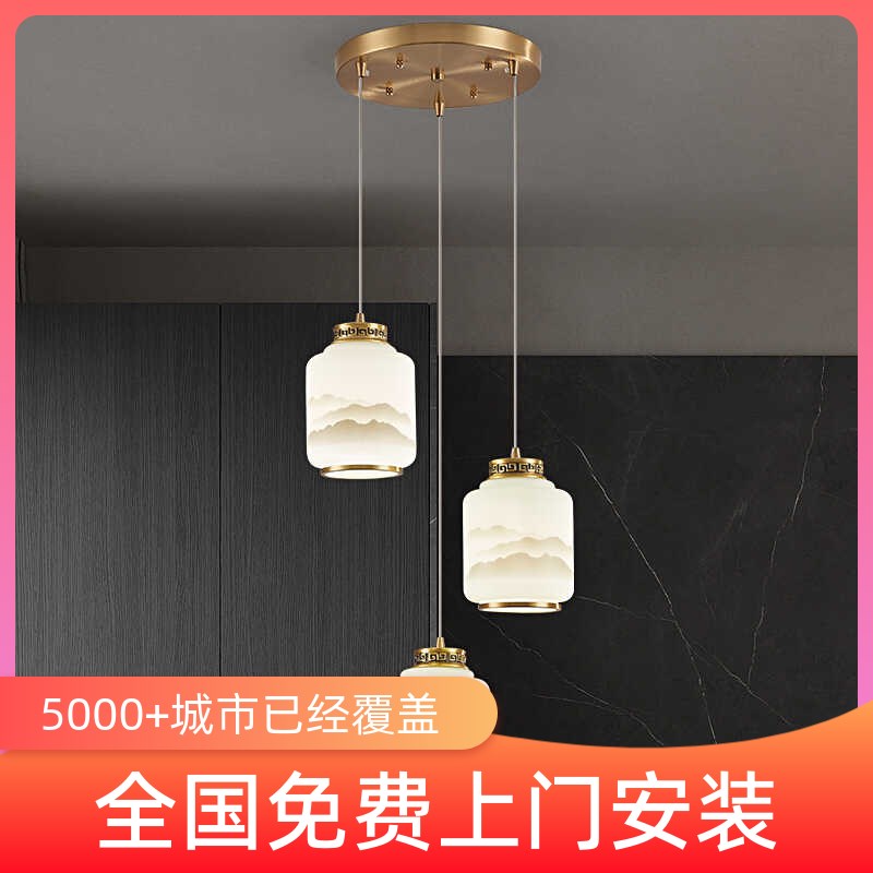 全铜新中式餐厅吊灯3头过道走廊玄关阳台吸顶P灯中国风入户门厅灯