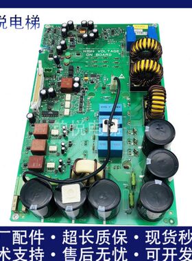 通力电梯V3F16L变频器驱动板A2板 KM825950G01 825953H03现货出售