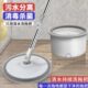 污水分离拖把旋转家用拖布拖地神器懒人免手洗墩布一拖净甩干脱水