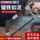 弓据手动切割骨头铁家用小型锯冻肉钢丝锯手拉钢锯金属多功能手锯