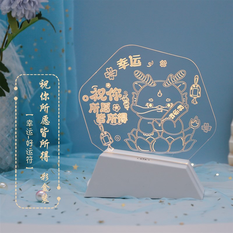 开学送初中生日礼物10岁q15男孩子12小学生13女孩子14中考励志加