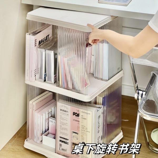 桌下移动书架落地书本收纳架推车书桌旁书柜儿童学生办公室置物架,住宅家具,儿童书柜,淘宝优惠券,粉丝福利购,淘宝优惠卷