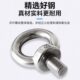 起泽不锈钢锁具配件吊环螺丝钢丝绳夹头卸扣卡头卡扣卡头锁扣U形