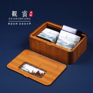 新款竹纹拼接两罐三罐装茶叶盒包装红茶绿茶空白通用盒可定制