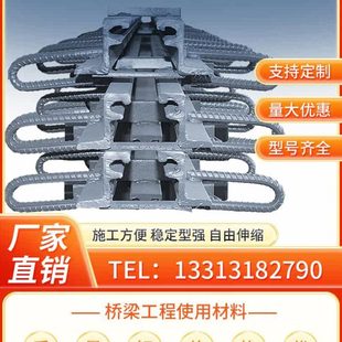 公路桥梁伸缩缝装 F80型D80型异型钢毛勒缝梳齿缝定制赠胶条 置C40