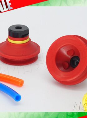 AIRBEST波纹吸盘SB5/6/8/10/12/15/17/20/30/40/50/75-N S WS CS