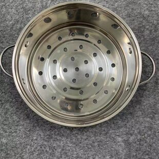 本店专用18CM蒸笼小电煮锅专用蒸笼配件匹配本店小电锅蒸笼