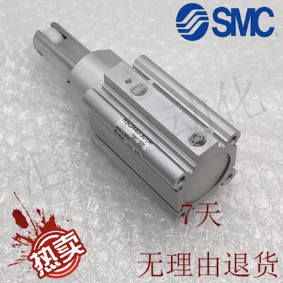 阻挡气缸RSQB/RSQA/RSDQB/RSDQA32/40/50-10/15/20/30 DB/TC/DC