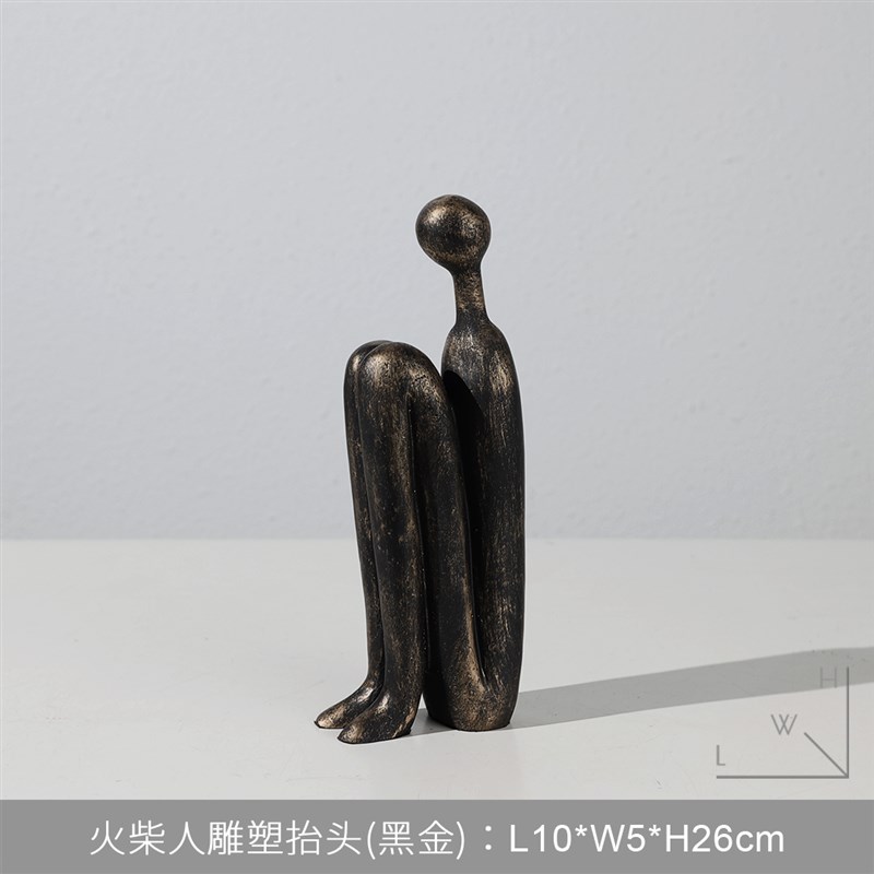 样板间客厅书房博古架复古做旧艺术人物书挡摆件办公室Z书柜工艺