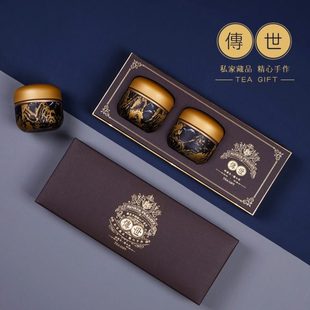 100克散茶150克礼品盒 2罐礼盒3罐包装 2020新款 铁罐礼盒茶叶包装