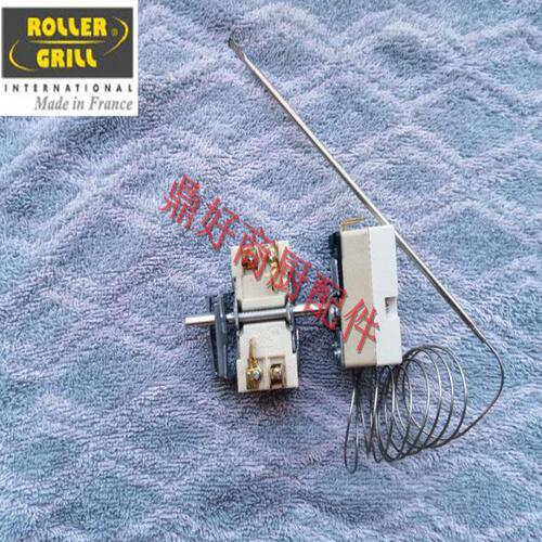 原装法国乐桥配件ROLLER GRILL CFECSE400班戟炉煎饼机温控连开关