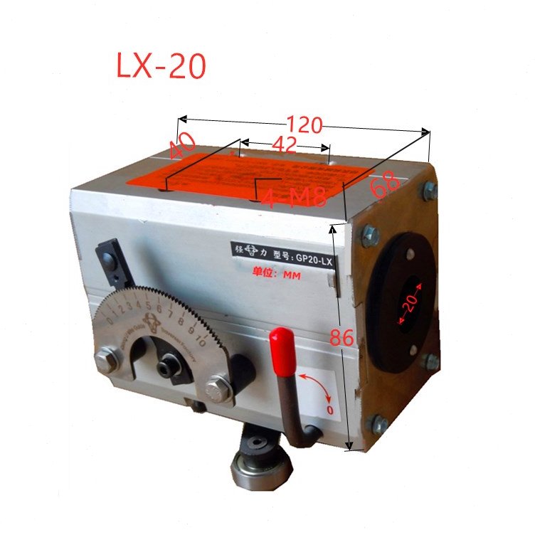 强力排线器 牛头GP-20LX排线器 光轴移位器高速排线排位绕线机摆图片