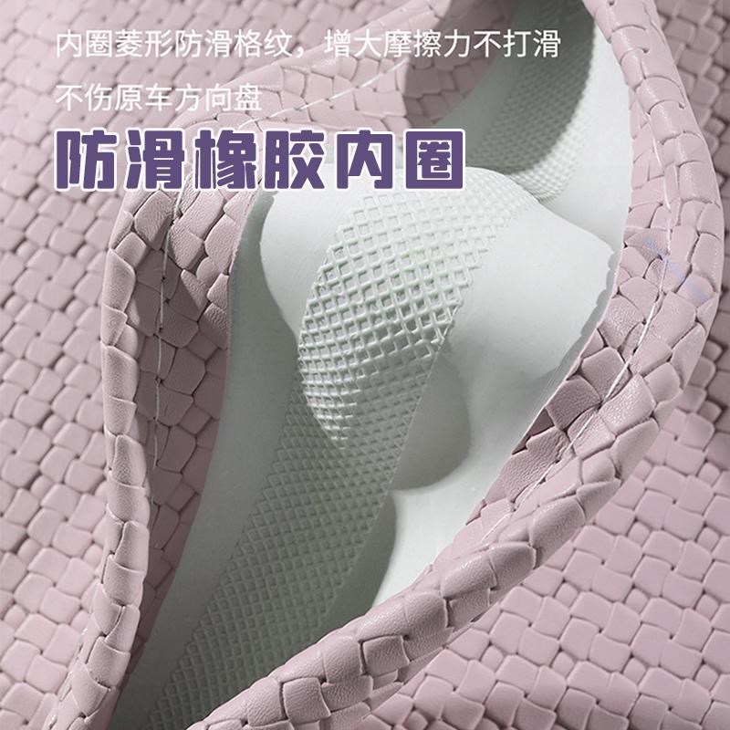 适用25款小鹏G6方向盘套X9 P7 P5 M03 G9 G3四季通用汽车把套装饰