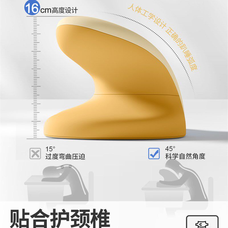知梦人午睡抱枕办公室午睡神器午休趴枕桌上儿童趴睡枕小学生睡觉