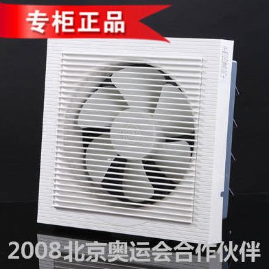 裕得堡排气换气扇ASB-20/25/30B飙王厨房卫生间静音橱窗式排风扇