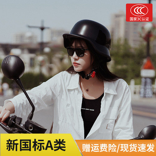 德式大兵盔男女复古头盔3C国标四季摩托车机车半盔巡航光漆面瓢盔