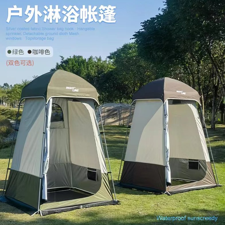 户外露营沐浴更衣洗澡帐篷便携野外移动厕所保暖钓鱼帐篷简易防水