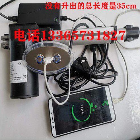 足浴沙发电机usb充电电机桑拿洗浴沙发洗脚按摩沙发电动推杆