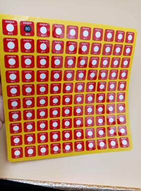 不可逆测温贴片HTDS1-80铁路专用变色测温贴示温片温度标签测温纸