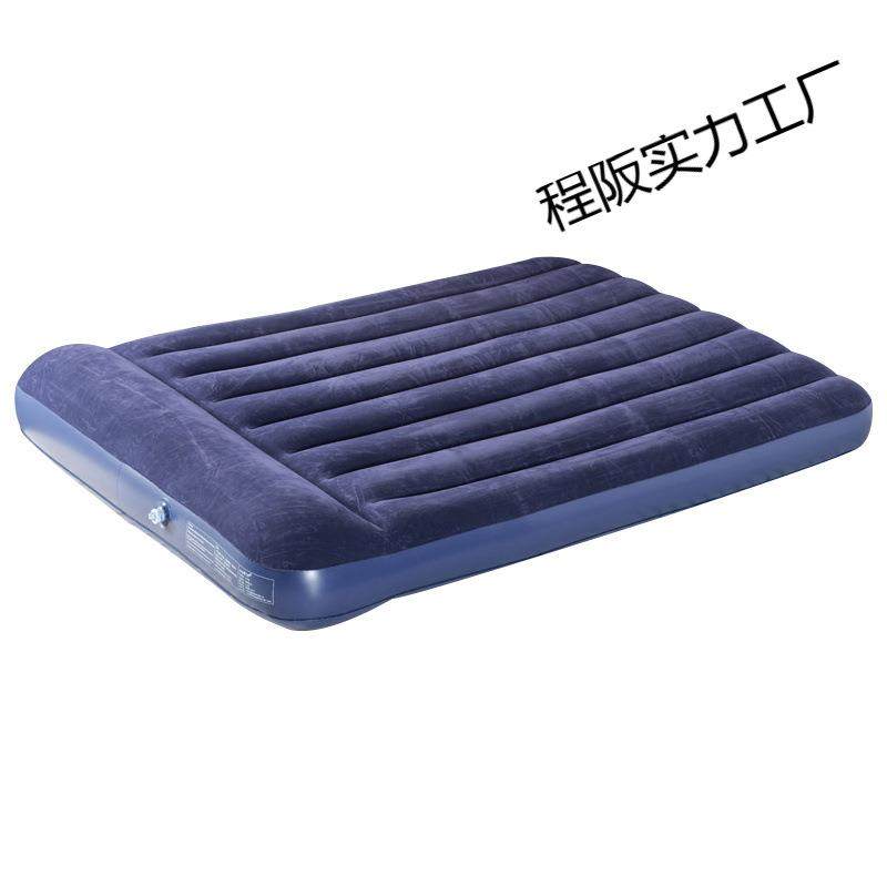 充气床加厚家用单人户外便携折叠床气垫床双人床充气床垫懒人床,纺织面料/辅料/配套,纺织机械配件,淘宝优惠券,粉丝福利购,淘宝优惠卷