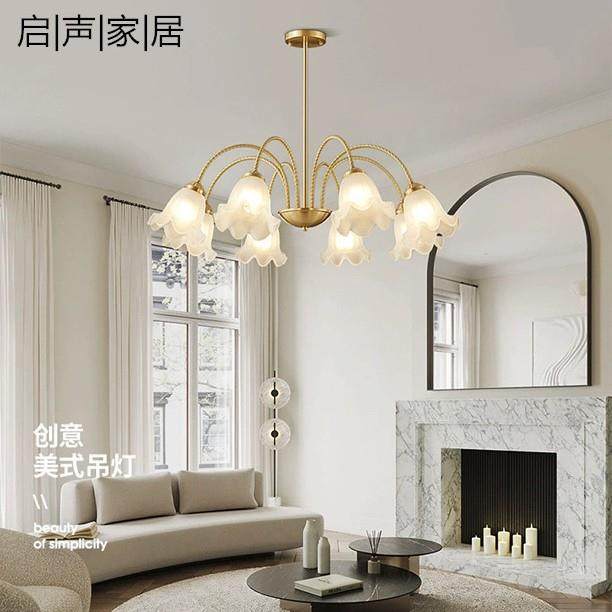 现代简约美式客厅玻璃灯罩朝下款铜灯新款个性创意餐厅吊灯,纺织面料/辅料/配套,纺织机械配件,淘宝优惠券,粉丝福利购,淘宝优惠卷