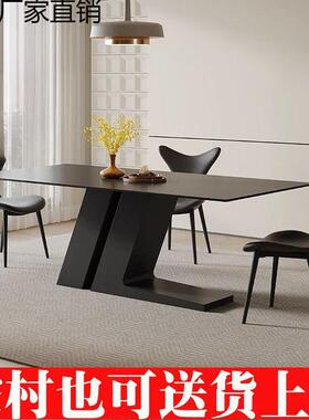 uh现代简约黑色岩板餐桌椅组合家用小户型客厅长方形岛台奶油风饭
