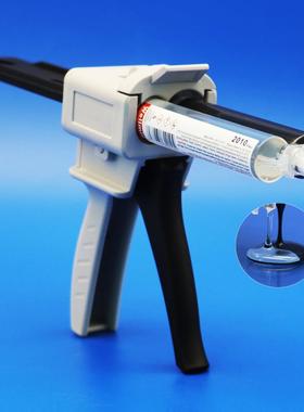 黑色快干AB胶水粘接陶瓷木材橡胶手工艺术品胶快固多功能粘合剂