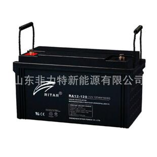 原装瑞达蓄电池DC12-120RITAR免维护铅酸12V120AH风能系统电瓶