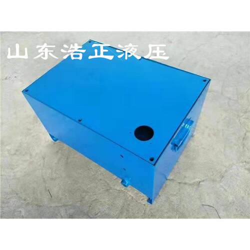 液压油箱液压箱子油箱非标油箱20L30L40L60L80L100L