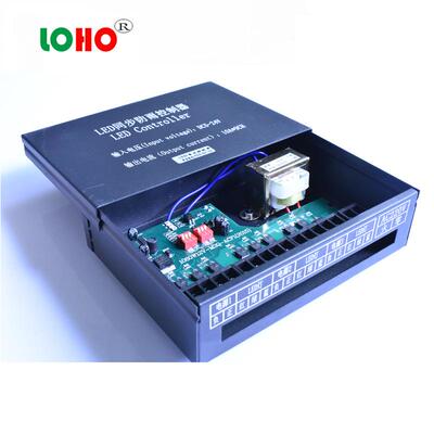 5V-24V七彩防雨控制器12V1080W220Vled交流同步防雨控制器
