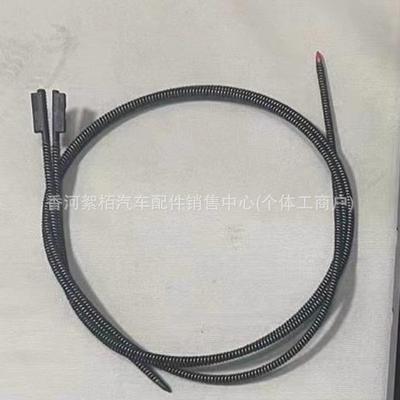 天窗拉线天窗卷帘拉线A1177800300适用于奔驰CLAGLAA180